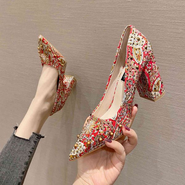 dress shoes thick heel wedding shoes women's spring chinese xiuhe bridal red high single 76 91uc, Black
dress shoes thick heel wedding shoes women's spring chinese xiuhe bridal red high single 76 91uc, Black