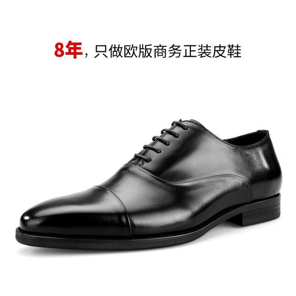 square head and three joint handmade british leather formal men's shoes business european dress, Black
square head and three joint handmade british leather formal men's shoes business european dress, Black