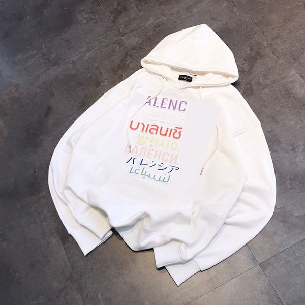 bal 2021 autumn and winter new 7 language foam print loose hooded sweater lovers' jacket trend, Black
bal 2021 autumn and winter new 7 language foam print loose hooded sweater lovers' jacket trend, Black