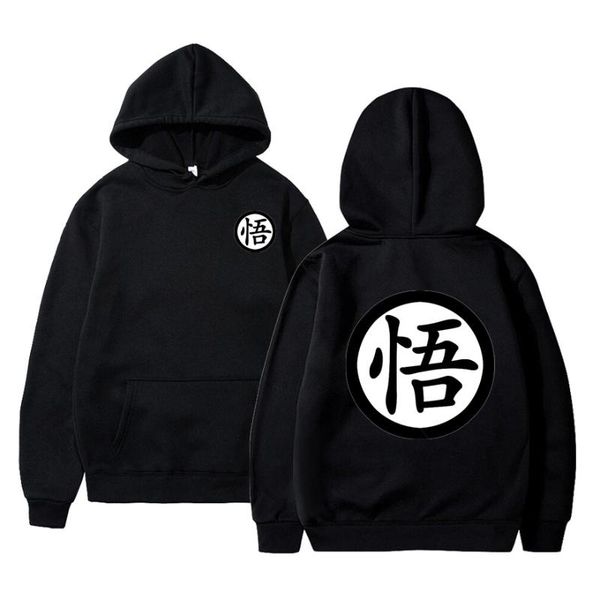 spring 2021 sweatjacket and down jacket for men solid color with plush hood man hoodies men's & sweatshirts, Black
spring 2021 sweatjacket and down jacket for men solid color with plush hood man hoodies men's & sweatshirts, Black