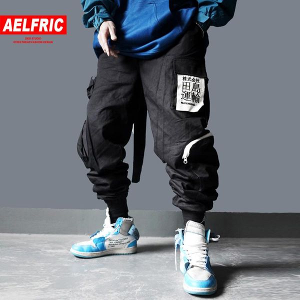 men's pants aelfric hip hop multi pockets mens harem cargo harajuku casual streetwear sweatpants joggers male elastic waist trousers, Black
men's pants aelfric hip hop multi pockets mens harem cargo harajuku casual streetwear sweatpants joggers male elastic waist trousers, Black