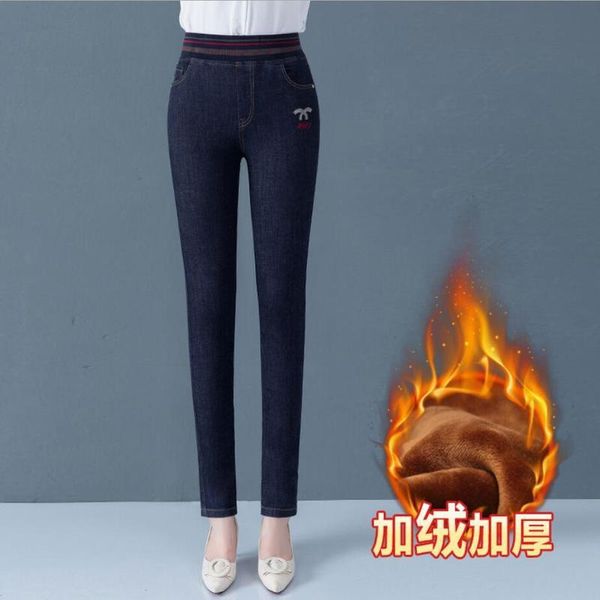 women's jeans elastic waist women plus velvet skinny pants trousers winter high-waist feet size warm jeggings, Blue
women's jeans elastic waist women plus velvet skinny pants trousers winter high-waist feet size warm jeggings, Blue
