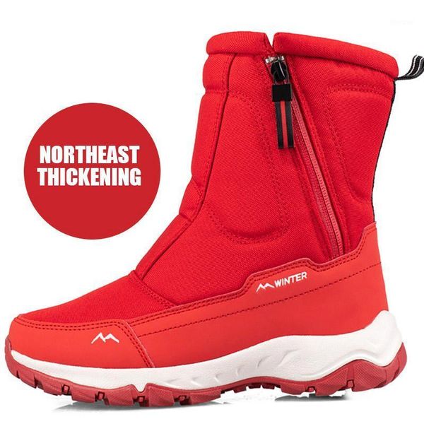 boots women snow platform winter thick plush waterproof non-slip warm fashion comfort shoes zapatos de mujer1, Black
boots women snow platform winter thick plush waterproof non-slip warm fashion comfort shoes zapatos de mujer1, Black