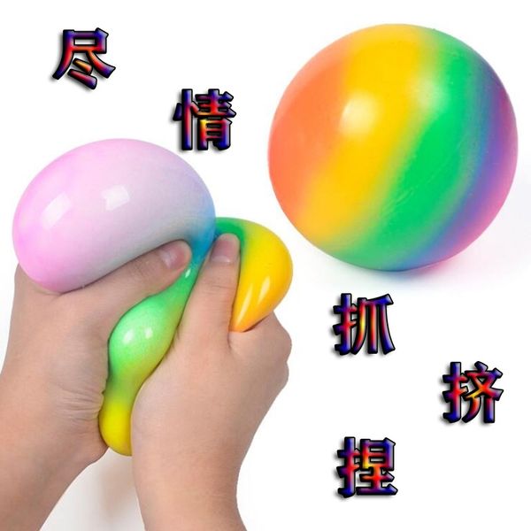 9cm vent slow rebound rainbow music decompression ball pinch not bad creative trick toys
9cm vent slow rebound rainbow music decompression ball pinch not bad creative trick toys