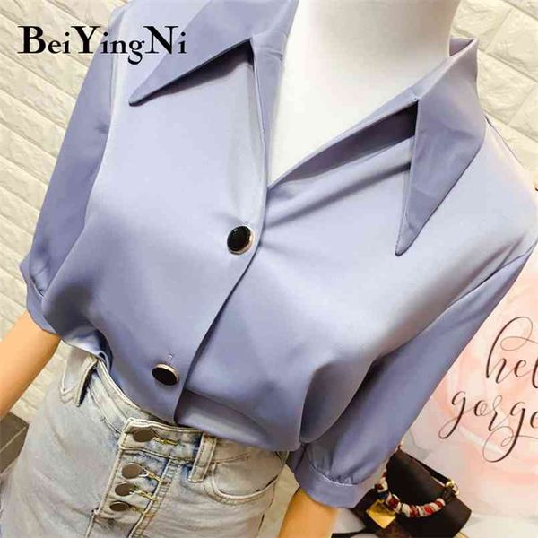 silk satin blouses womens single-breasted shirts white short sleeve summer woman blusas ol work wear ladies 210506