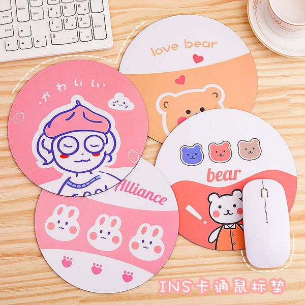 game mouse pad keyboard table cute boys and girls stationery computer office wristband advertising
game mouse pad keyboard table cute boys and girls stationery computer office wristband advertising