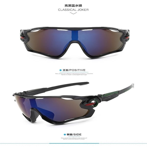 xyl 9270 cycling sun sportssun sports outdoor eye riding glasses outdoor explosion proof anti eyeglass ultraviolet sunglasses, White;black
xyl 9270 cycling sun sportssun sports outdoor eye riding glasses outdoor explosion proof anti eyeglass ultraviolet sunglasses, White;black