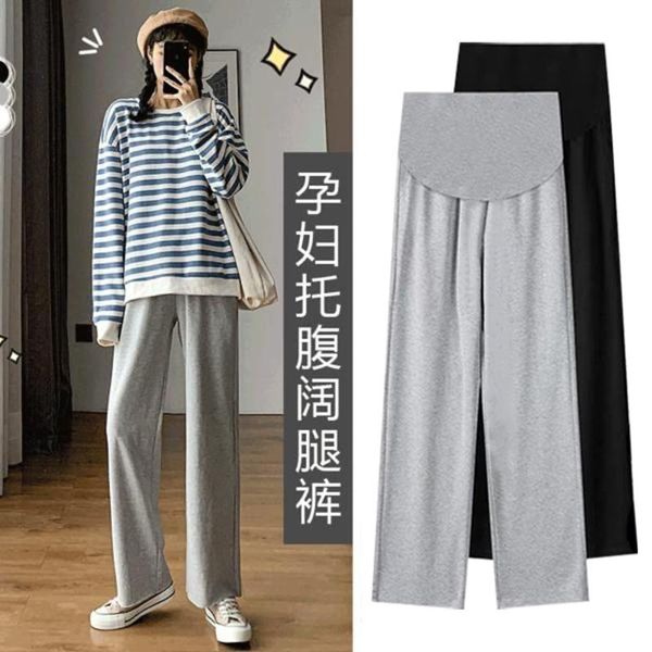 639# 2021 spring sports casual maternity long pants elastic waist belly for pregnant women wide leg loose pregnancy trousers bottoms, White
639# 2021 spring sports casual maternity long pants elastic waist belly for pregnant women wide leg loose pregnancy trousers bottoms, White