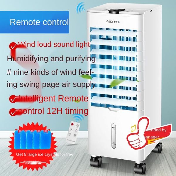 electric fans air conditioning fan refrigeration energy saving cooler dormitory mobile water cooling small household conditioner
electric fans air conditioning fan refrigeration energy saving cooler dormitory mobile water cooling small household conditioner