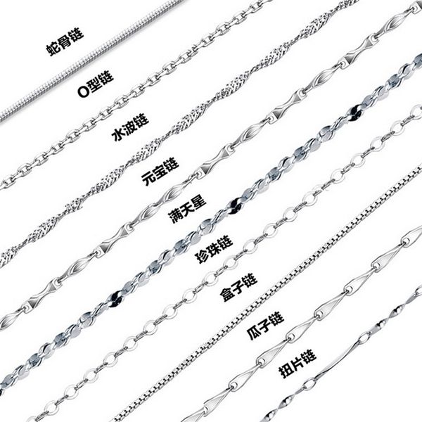 women's s925 sterling silver necklace car with chain platinum plated necklace without nickel, Black
women's s925 sterling silver necklace car with chain platinum plated necklace without nickel, Black
