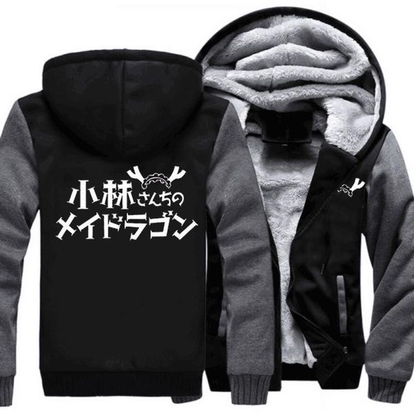 men's hoodies & sweatshirts usa size anime miss kobayashi's dragon maid thicken hoodie zipper coat clothing winter outer wear unis, Black
men's hoodies & sweatshirts usa size anime miss kobayashi's dragon maid thicken hoodie zipper coat clothing winter outer wear unis, Black