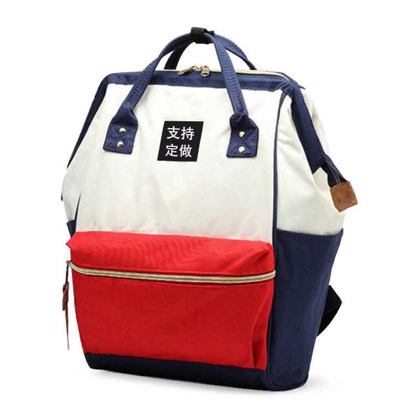 backpack rakuten backpack portable travel large capacity busins trip multi function outdoor light mommy bag
backpack rakuten backpack portable travel large capacity busins trip multi function outdoor light mommy bag
