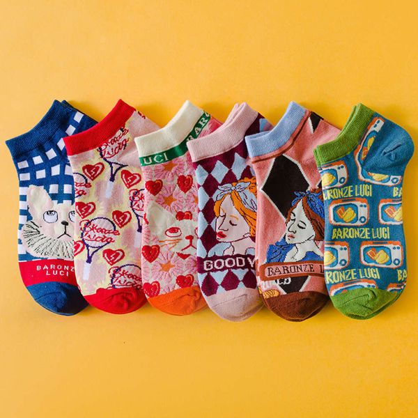french cat socks children's short ins fashion personality literary illustration ship female korean lovely, Black
french cat socks children's short ins fashion personality literary illustration ship female korean lovely, Black