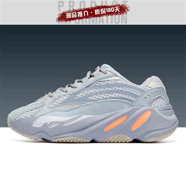 dress shoes sports shoes high version coconut man 700v2 really pop reflective sea salt sneakers dad girl, Black
dress shoes sports shoes high version coconut man 700v2 really pop reflective sea salt sneakers dad girl, Black