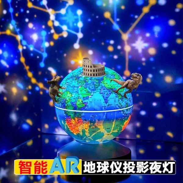 2021-1dqyar globe children's lighting music creative star night light projection lamp
2021-1dqyar globe children's lighting music creative star night light projection lamp