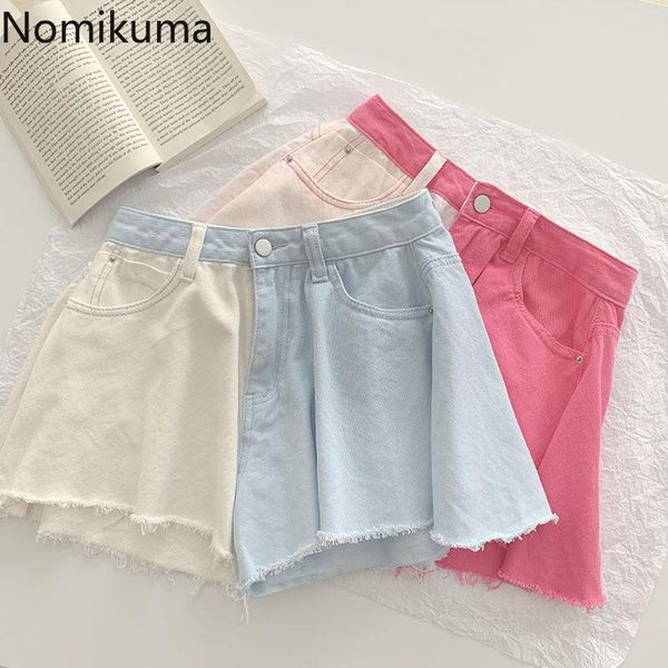 women's jeans nomikuma korean style high waist women contrast color patchwork denim wide leg pants casual all-match summer pantalones, Blue
women's jeans nomikuma korean style high waist women contrast color patchwork denim wide leg pants casual all-match summer pantalones, Blue