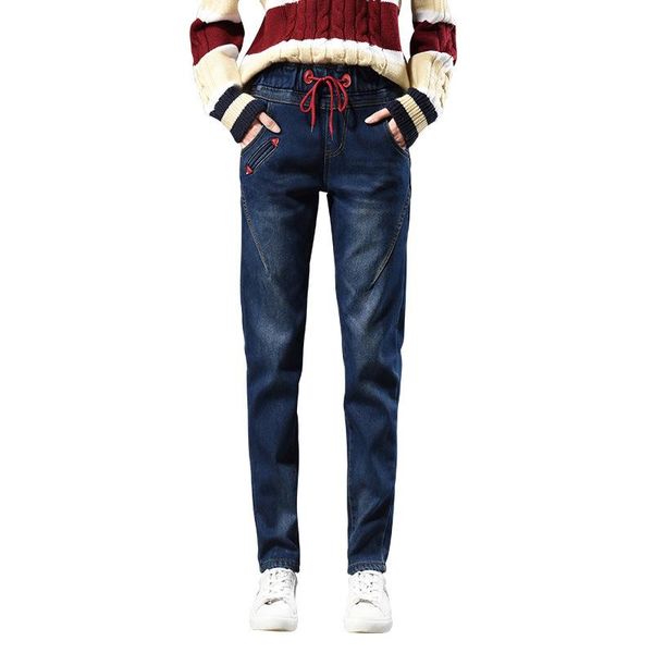 women's jeans warm harem women loose casual stretch 2021 fall/winter waist plush thick, Blue
women's jeans warm harem women loose casual stretch 2021 fall/winter waist plush thick, Blue