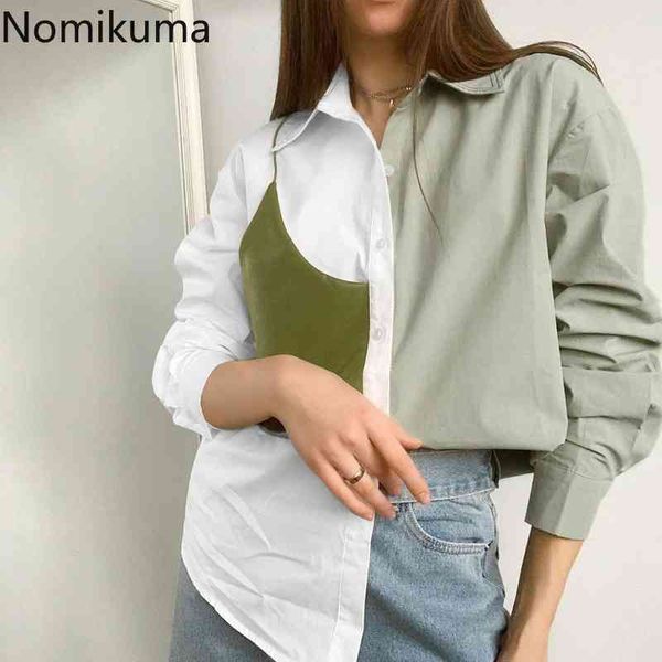 nomikuma korean hit color pu patchwork blouse shirt causal long sleeve turn-down collar women spring new blusas 6g440 210427, White
nomikuma korean hit color pu patchwork blouse shirt causal long sleeve turn-down collar women spring new blusas 6g440 210427, White