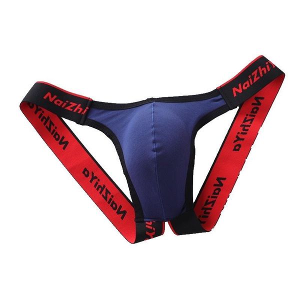 underpants nxy 2 pieces briefs men's back open hip fun pants cotton breathable convex bag, Black;white
underpants nxy 2 pieces briefs men's back open hip fun pants cotton breathable convex bag, Black;white