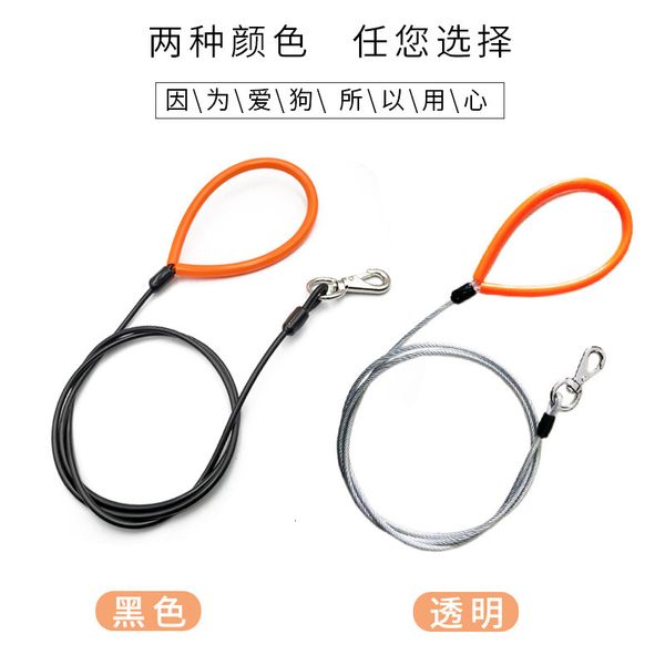 anti biting dog chain traction rope steel wire pet products anti multi specification
anti biting dog chain traction rope steel wire pet products anti multi specification