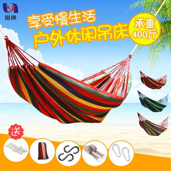 outdoor games & activities single double hammock swings backpacking travel survival hunting sleeping bed portable with 2 straps carabi
outdoor games & activities single double hammock swings backpacking travel survival hunting sleeping bed portable with 2 straps carabi