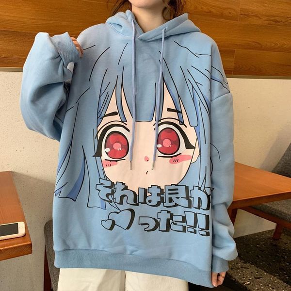 women's hoodies & sweatshirts anime women winter fashion kawaii sweatshirt long sleeve cute loose print plus velvet warm pull, Black
women's hoodies & sweatshirts anime women winter fashion kawaii sweatshirt long sleeve cute loose print plus velvet warm pull, Black