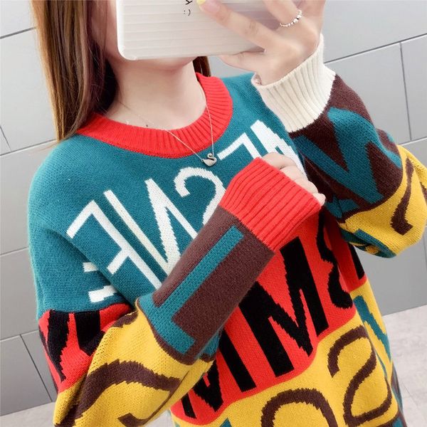 tees autumn and winter women's nightgown long wild pullover's license loose knitted shirt mesh f-2318 7dt2, White
tees autumn and winter women's nightgown long wild pullover's license loose knitted shirt mesh f-2318 7dt2, White