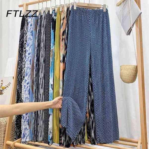 women streetwear pants summer high waist loose korean vintage straight trousers woman harajuku 210602, Black;white
women streetwear pants summer high waist loose korean vintage straight trousers woman harajuku 210602, Black;white