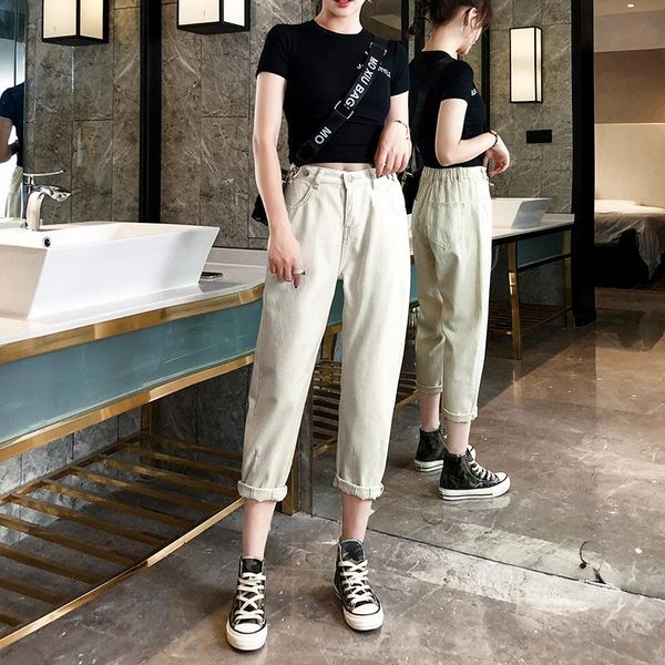 women's jeans 2021 women loose spring and summer high waist pants nine points korean version of harlan radish wide leg straight, Blue
women's jeans 2021 women loose spring and summer high waist pants nine points korean version of harlan radish wide leg straight, Blue
