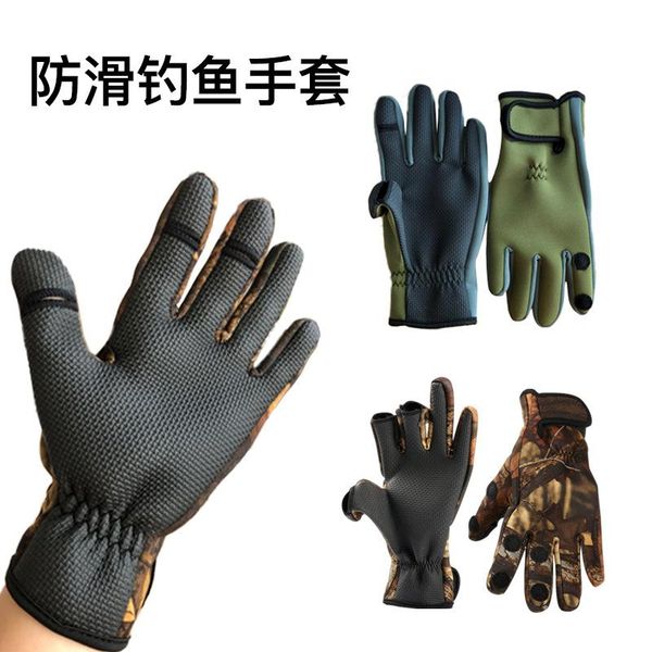 cycling gloves bicycle outdoor sports warm winter riding full-finger non-slip fishing with three fingers, Black
cycling gloves bicycle outdoor sports warm winter riding full-finger non-slip fishing with three fingers, Black
