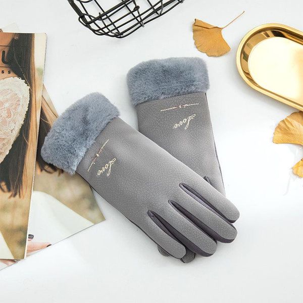 sports gloves women's to keep warm winter suede lace bicycle mobile phone leather guantes lu, Black
sports gloves women's to keep warm winter suede lace bicycle mobile phone leather guantes lu, Black