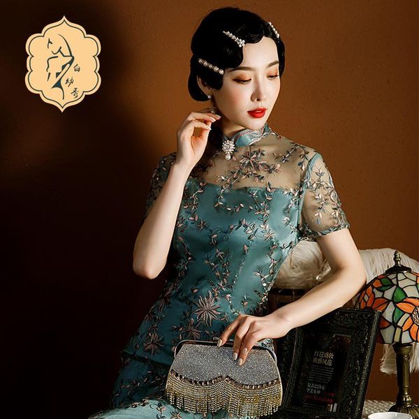 ethnic clothing plus size 2021 dark green lady satin cheongsam waist improvement version daily catwalk po banquet wear chinese dress, Red
ethnic clothing plus size 2021 dark green lady satin cheongsam waist improvement version daily catwalk po banquet wear chinese dress, Red