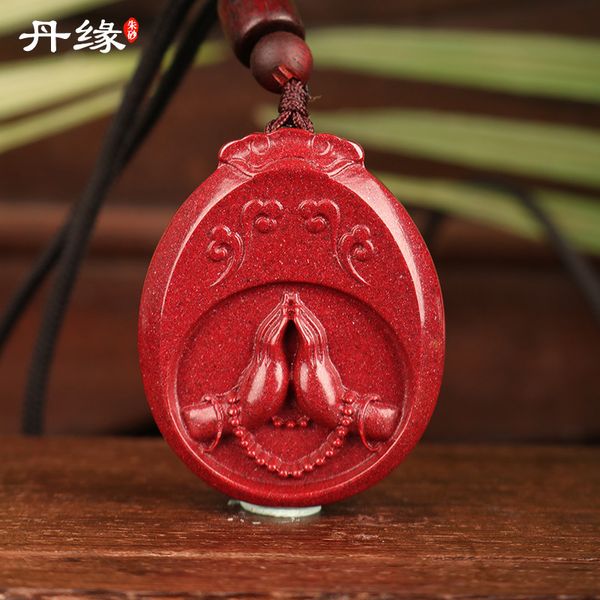 souvenirs guizhou wanshan danyuan cinnabar hand in pendant for men and women with high content
souvenirs guizhou wanshan danyuan cinnabar hand in pendant for men and women with high content