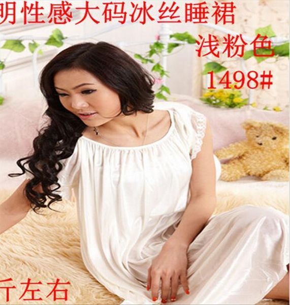 2015 casual chemise women sleepwear nightie nightwear lingerie nightdress dress free, Black;red
2015 casual chemise women sleepwear nightie nightwear lingerie nightdress dress free, Black;red
