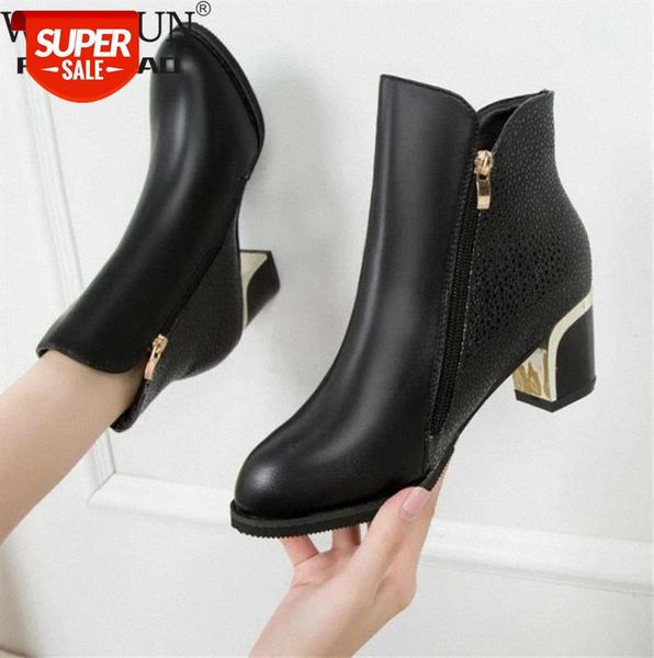 women's fashion side zipper ankle boots autumn/ winter martin boots pointed solid ladies shoes pu high heels #nz7y
women's fashion side zipper ankle boots autumn/ winter martin boots pointed solid ladies shoes pu high heels #nz7y