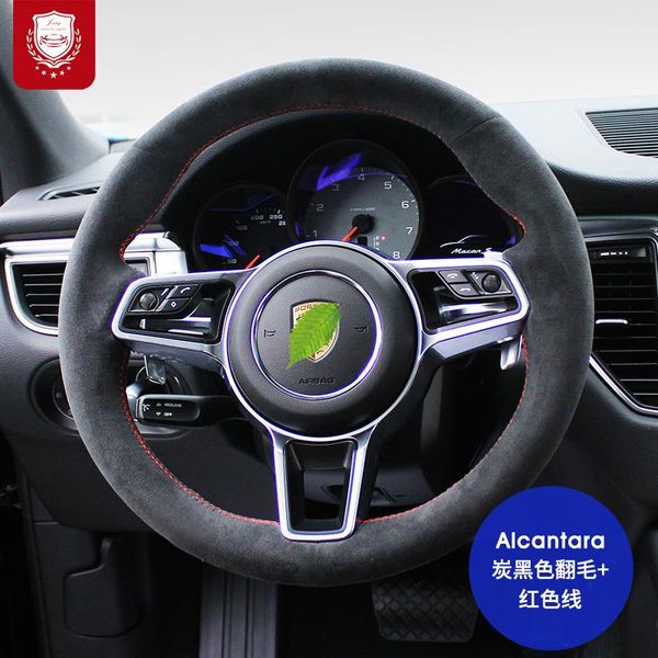 steering wheel cover real alcantara for taycan 3 panamera macan cayenne 718 911 9ya 971 suede grip cover auto parts
steering wheel cover real alcantara for taycan 3 panamera macan cayenne 718 911 9ya 971 suede grip cover auto parts