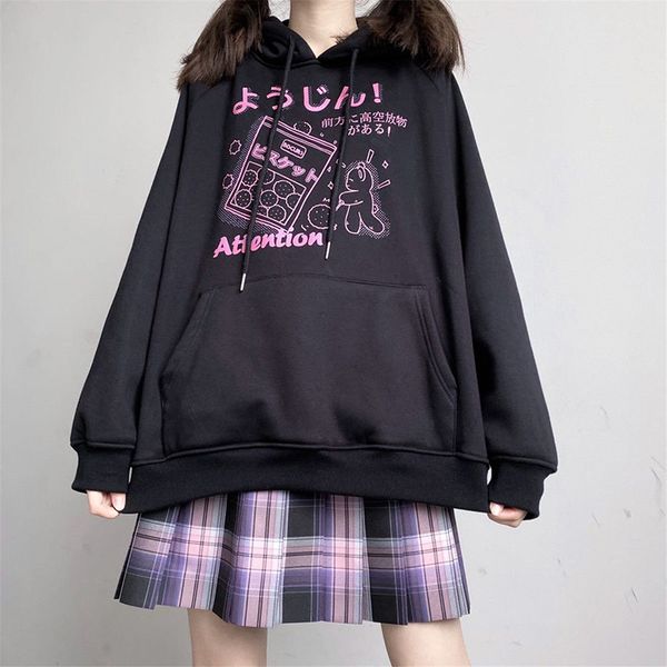spring summer loose harajuku style black hoodies women sweet cartoon printed casual hooded long sleeve sweatshirts woman clothes, White
spring summer loose harajuku style black hoodies women sweet cartoon printed casual hooded long sleeve sweatshirts woman clothes, White
