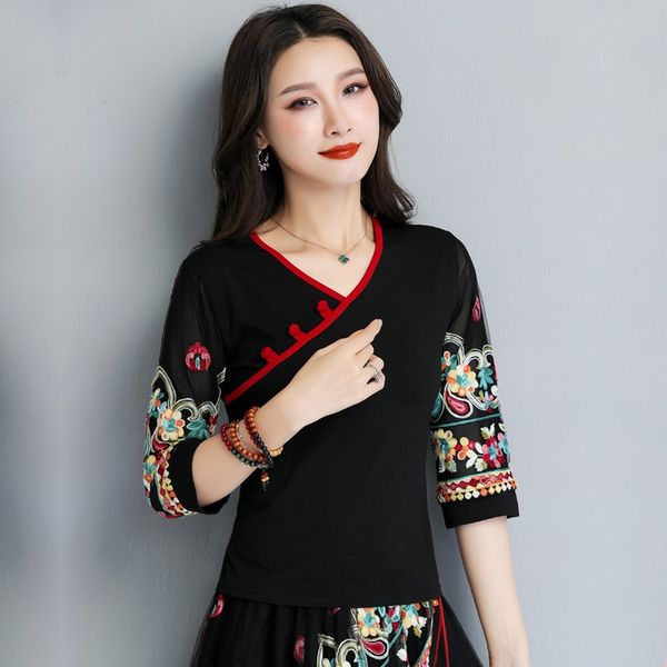 cheongsam traditional chinese clothing female new spring plus size womens embroidery cotton chinese style shirts 10556, Red
cheongsam traditional chinese clothing female new spring plus size womens embroidery cotton chinese style shirts 10556, Red