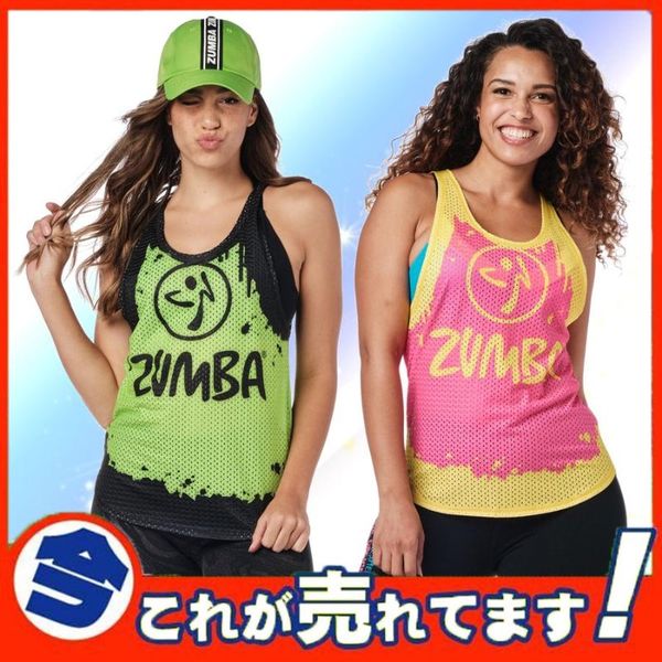 running jerseys yoga clothes dance fitness summer aerobics sports ladies workout vest t2129, Black;blue
running jerseys yoga clothes dance fitness summer aerobics sports ladies workout vest t2129, Black;blue