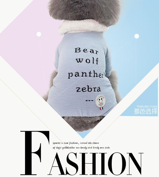 dog apparel clothes, autumn and winter thick four-legged cotton-padded small pet clothes
dog apparel clothes, autumn and winter thick four-legged cotton-padded small pet clothes