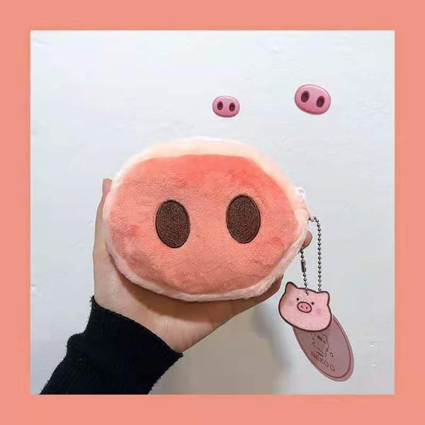 wallets net red pig nostril zero student cute resistant and simple cartoon mini plush buttock coin bag card, Red;black
wallets net red pig nostril zero student cute resistant and simple cartoon mini plush buttock coin bag card, Red;black