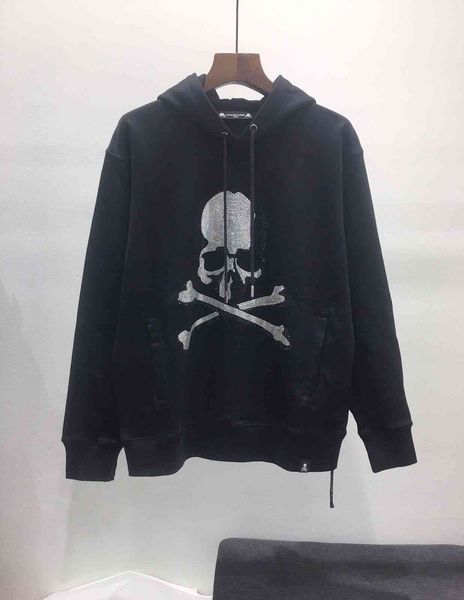 21ss japan mj hoodies crystal skull streetwear hip harajuku mastermind hoodie, Black
21ss japan mj hoodies crystal skull streetwear hip harajuku mastermind hoodie, Black