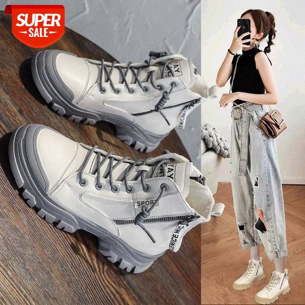 martin shoes women's autumn fashion trend british style leisure lace up flat bottomed motorcycle boots #fo1r, Black
martin shoes women's autumn fashion trend british style leisure lace up flat bottomed motorcycle boots #fo1r, Black