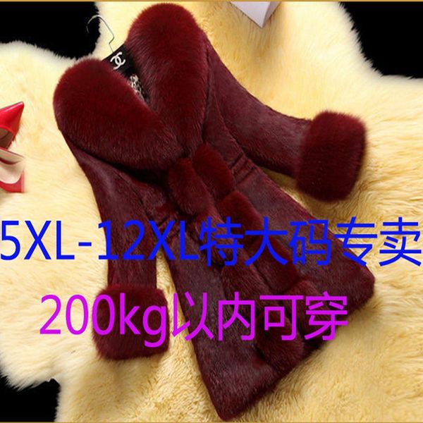 women's fur & faux autumn and winter coat medium long imitation mink hair high-end collar large, Black
women's fur & faux autumn and winter coat medium long imitation mink hair high-end collar large, Black