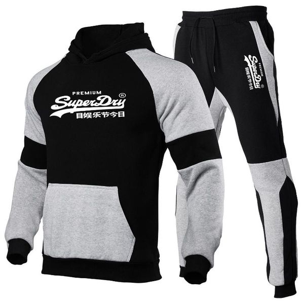 men's hoodies & sweatshirts sportswear suit autumn and winter hooded sweatshirt drawstring 2021 pullover two-piece casual, Black
men's hoodies & sweatshirts sportswear suit autumn and winter hooded sweatshirt drawstring 2021 pullover two-piece casual, Black