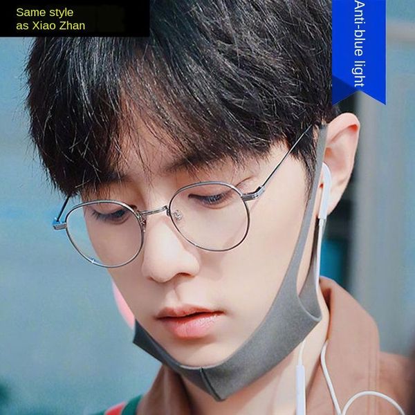 fashion sunglasses frames celebrity inspired glasses frame style plain star eyeglasses fixing device anti-blueray student unisex, Black
fashion sunglasses frames celebrity inspired glasses frame style plain star eyeglasses fixing device anti-blueray student unisex, Black