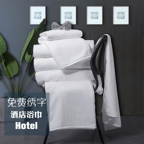 towel luxury el cotton bath custom print swimming white large thick absorbent christmas gift household towels b5t
towel luxury el cotton bath custom print swimming white large thick absorbent christmas gift household towels b5t