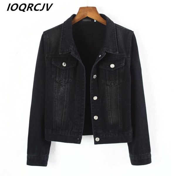 women's jackets women denim jacket short spring autumn casual style fashion basic coat slim long-sleeve black female outwear, Black;brown
women's jackets women denim jacket short spring autumn casual style fashion basic coat slim long-sleeve black female outwear, Black;brown