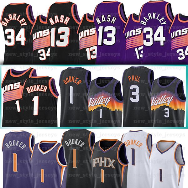1 devin chris booker paul basketball jerseys 34 charles13 steve barkley nash ncaa retro stitched jersey x7, Black;red
1 devin chris booker paul basketball jerseys 34 charles13 steve barkley nash ncaa retro stitched jersey x7, Black;red