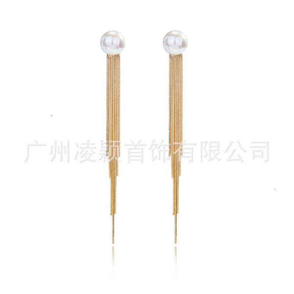 2021 personalized s925 sier needle earrings women's simple long tassel temperament versatile, Golden
2021 personalized s925 sier needle earrings women's simple long tassel temperament versatile, Golden